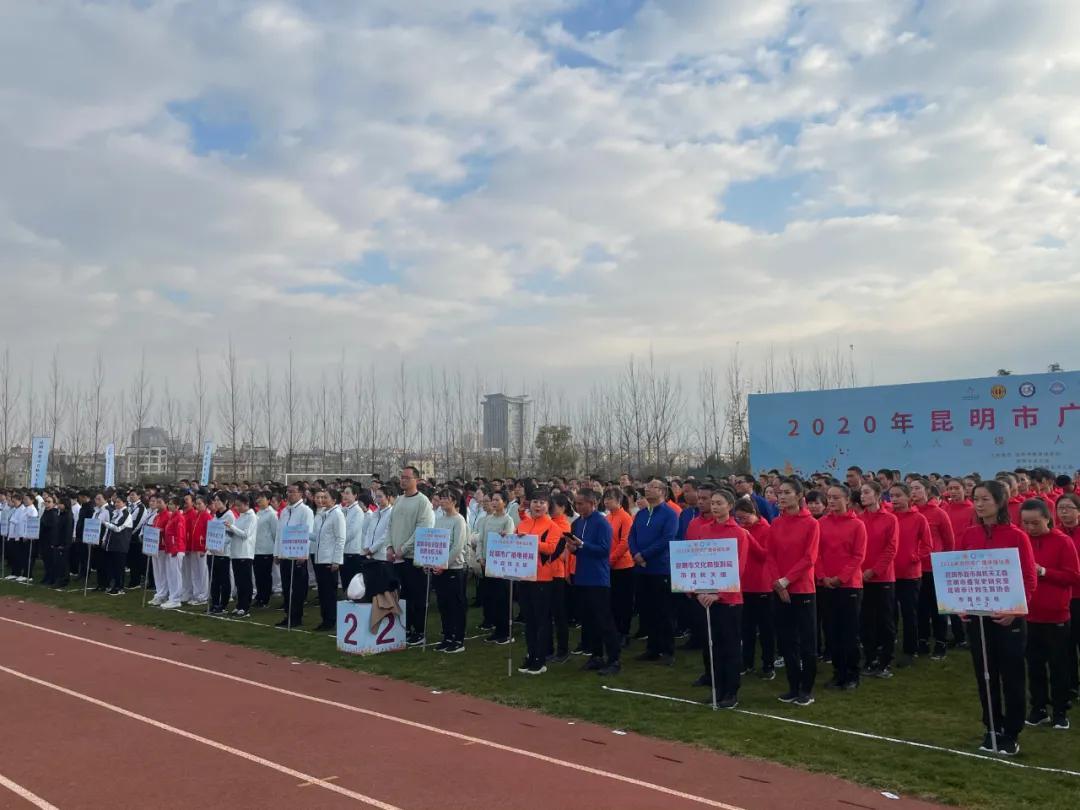 昆明事業(yè)單位招聘崗位全面解析