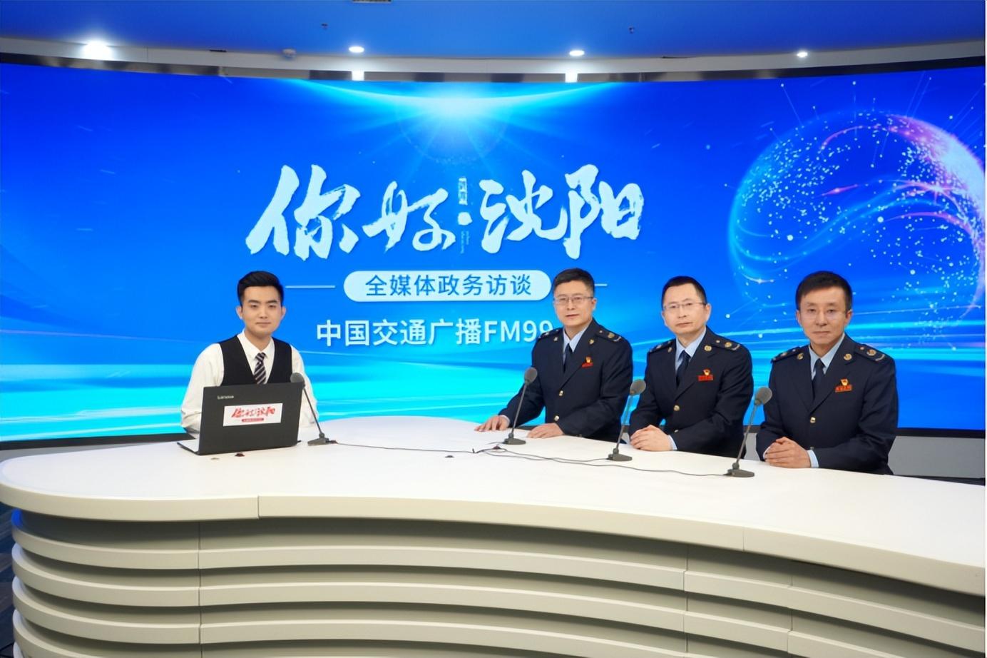 遼寧省稅務(wù)事業(yè)編招聘，機(jī)遇與挑戰(zhàn)的時(shí)代抉擇（2021年）