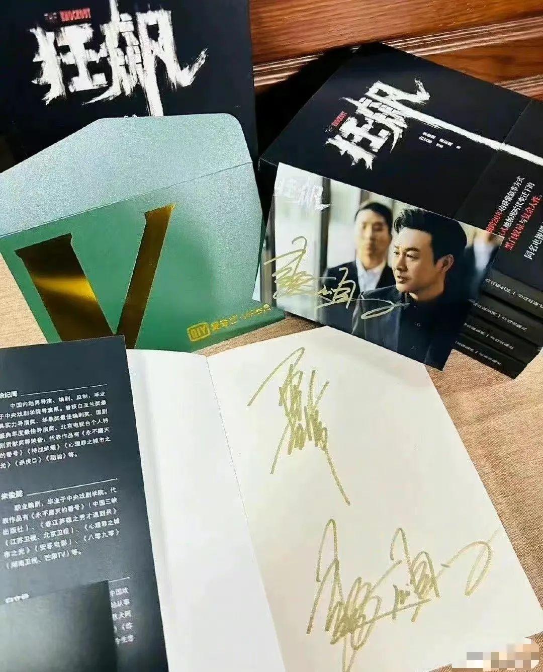 張頌文遭職場霸凌引發(fā)關(guān)注，職場霸凌，演員張頌文的故事，演員張頌文，職場霸凌受害者，張頌文，演員職業(yè)的思考，職場霸凌，對演員職業(yè)的影響