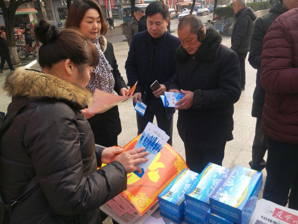 公共基礎知識題庫解析，探索3500題庫之路