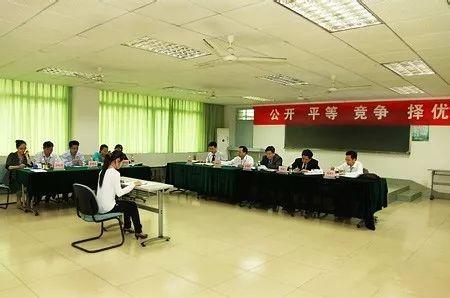 事業(yè)編信息技術(shù)崗技能測試考察要點深度解析