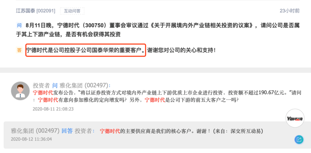 「先用后付」消費方式的問題與警惕措施