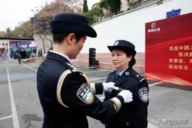 楊小潔，原型之牛