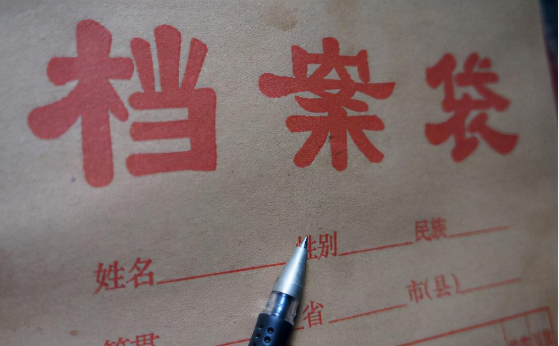 事業(yè)單位招聘官網(wǎng)，連接人才與崗位的橋梁