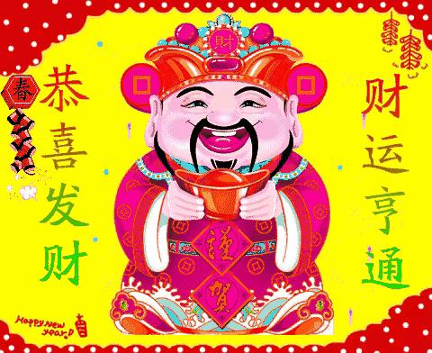 事業(yè)編XXXX招聘公告發(fā)布，職位空缺等你來挑戰(zhàn)