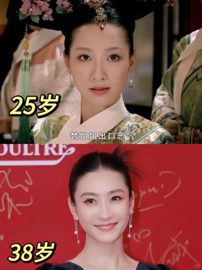 甄嬛傳拍攝時(shí)主演們才20多歲