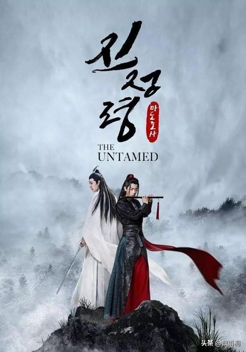 外國人嗑瓜子忙得不亦樂乎