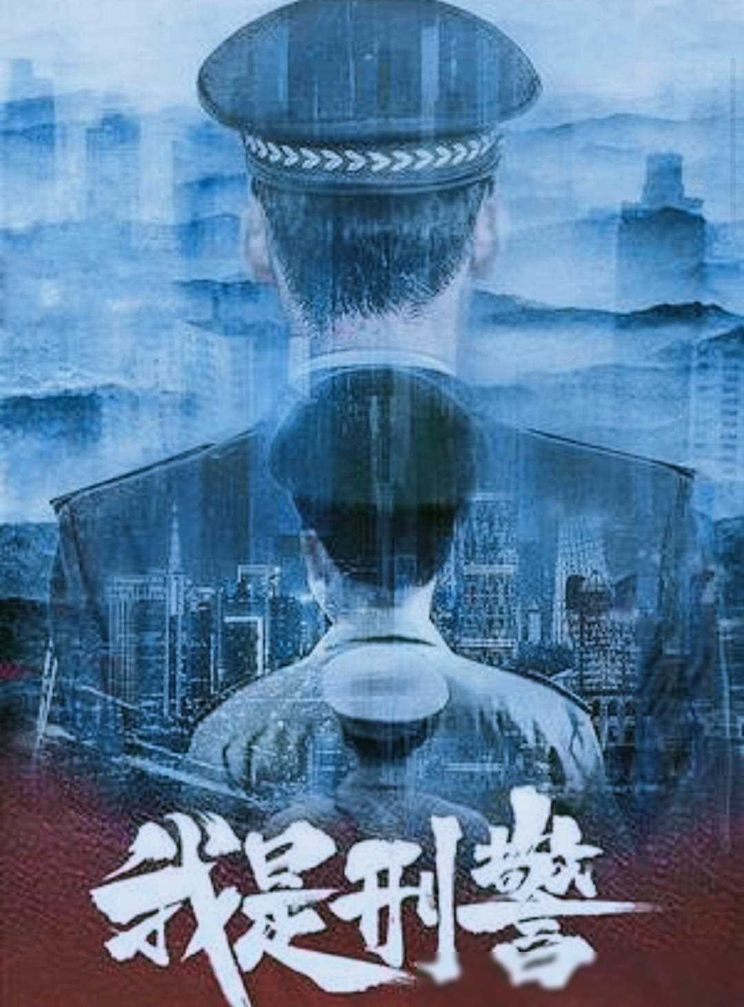孤獨(dú)的旅程 第4頁