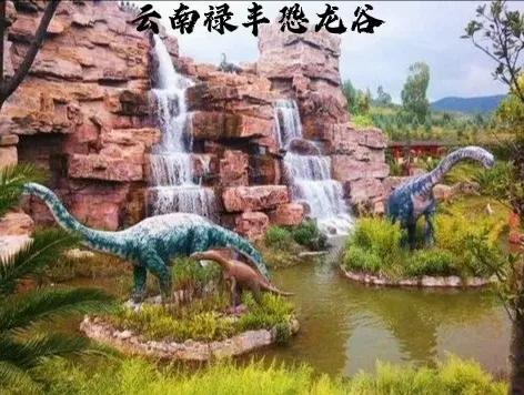 云南發(fā)現(xiàn)1例恐龍血
