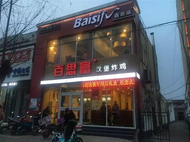 市場(chǎng)推廣公司招募精英，攜手共創(chuàng)輝煌未來(lái)