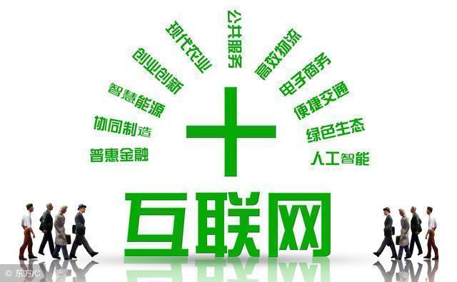 新疆稅務(wù)公務(wù)員選拔啟動(dòng)，共建美好未來優(yōu)秀人才招募行動(dòng)
