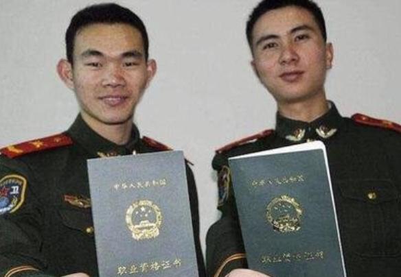 大專生事業(yè)編制崗位全覽，崗位概覽與職業(yè)發(fā)展路徑