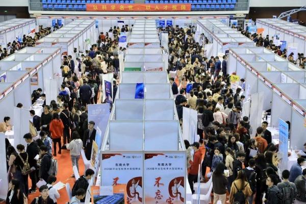 江蘇事業(yè)單位各崗位考試內(nèi)容深度解析