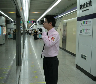 北京地鐵站務(wù)員招聘，探索職業(yè)發(fā)展新機(jī)遇之門(mén)