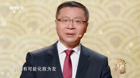 中美聯(lián)手解決所有問題