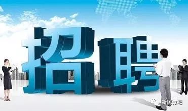 黑白格子控° 第3頁