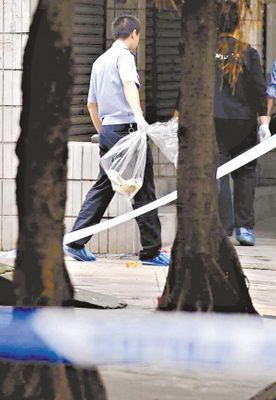 悉尼碎尸案發(fā)現(xiàn)疑似死者丈夫尸體