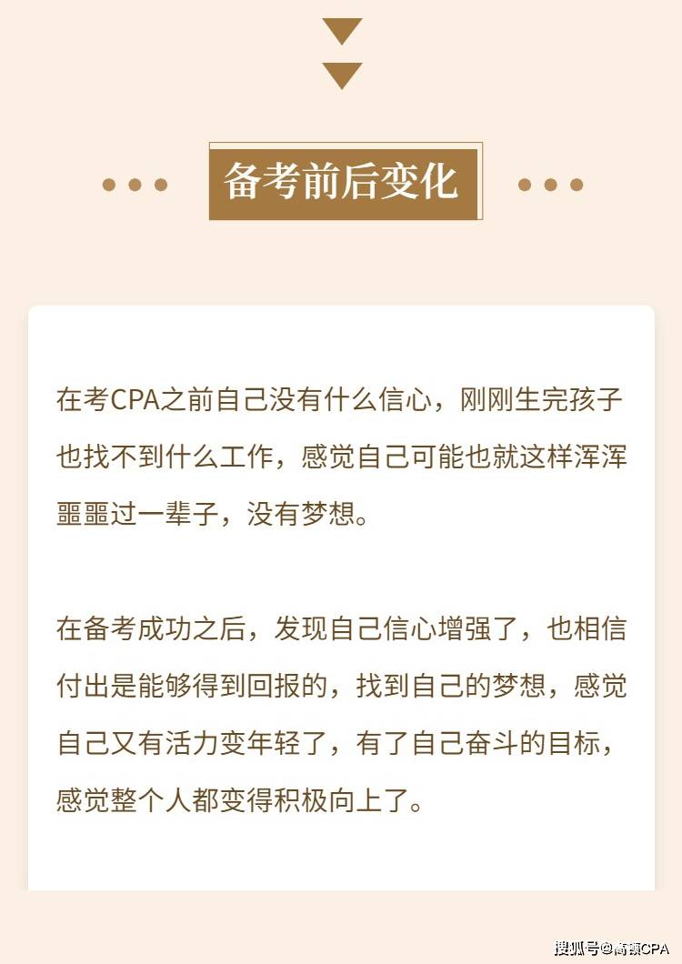 泛黃的小時光在腦海里徘徊 第4頁