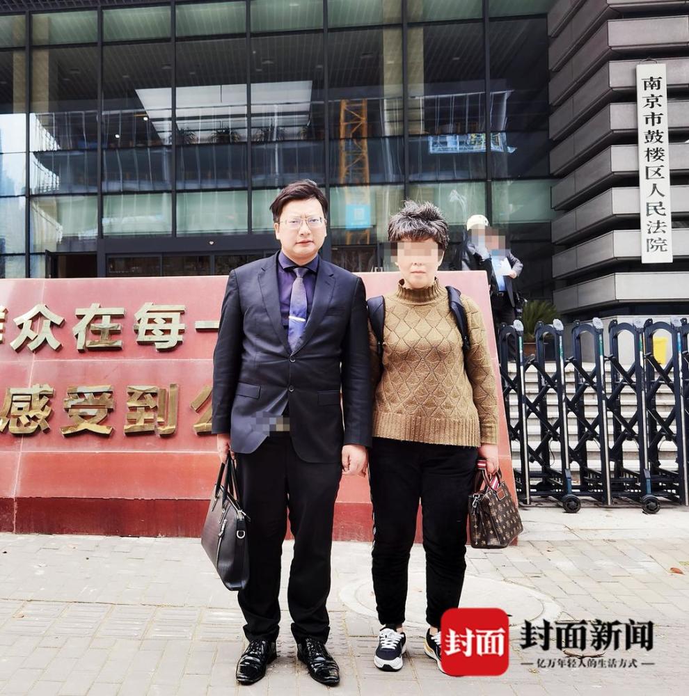 南大碎尸案，未解之謎與正義之追