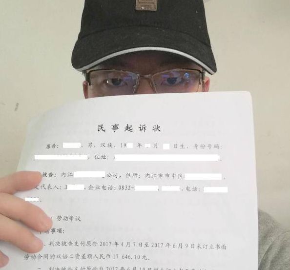 醫(yī)療事業(yè)編制體檢入職標(biāo)準(zhǔn)及其重要性解析