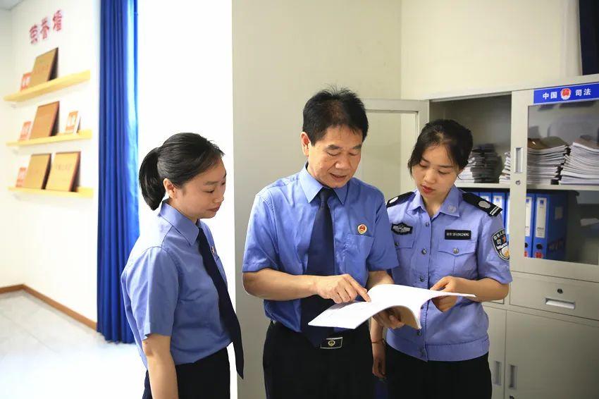 柚子伴我 第4頁