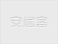 地鐵女子起沖突，大聲質(zhì)問你有幾套房