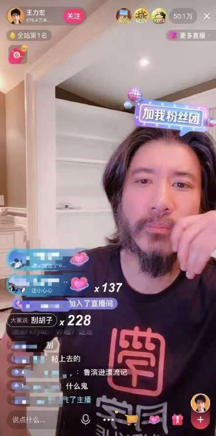 百萬新車被剮蹭，車主選擇算了