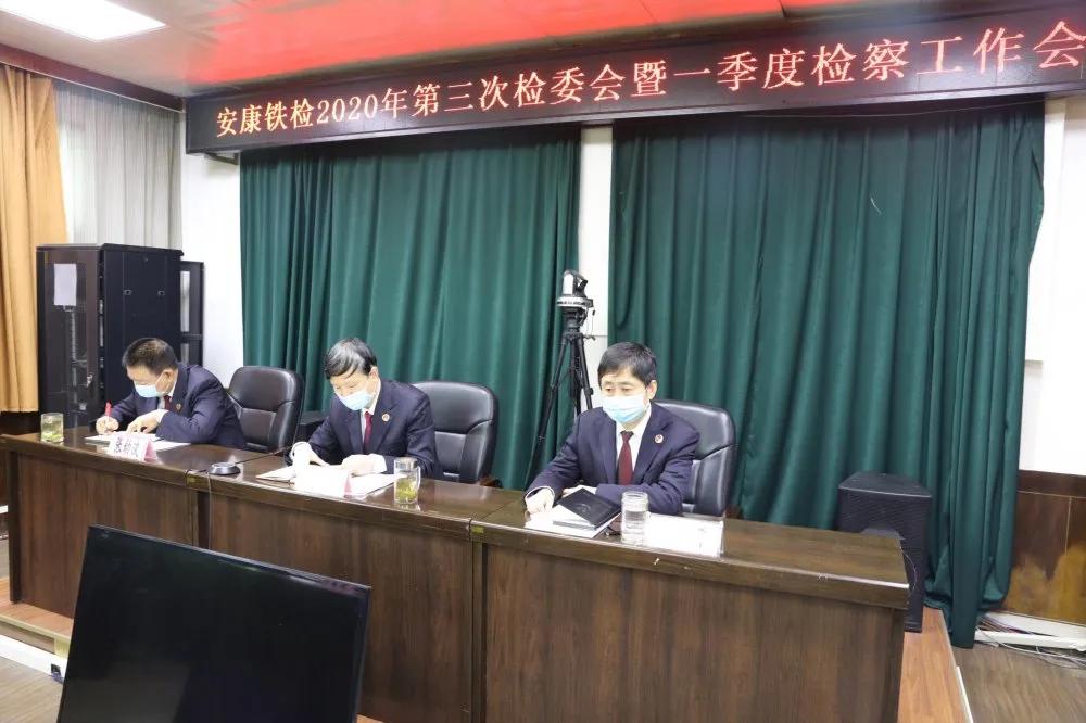 安康事業(yè)單位招聘崗位分析與展望，以2020年為例的探討