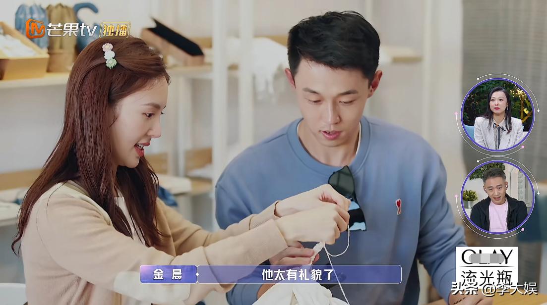 國產(chǎn)戀綜卷學歷現(xiàn)象揭秘