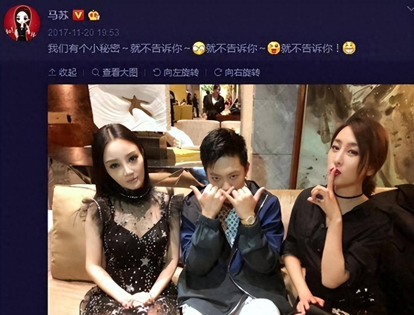 85后海王結婚5次被捉，11年婚姻生活