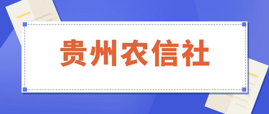 事業(yè)編面試深度解析，職業(yè)夢(mèng)想的關(guān)鍵較量時(shí)刻
