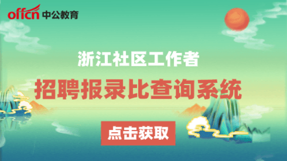 寸心難寄 第3頁