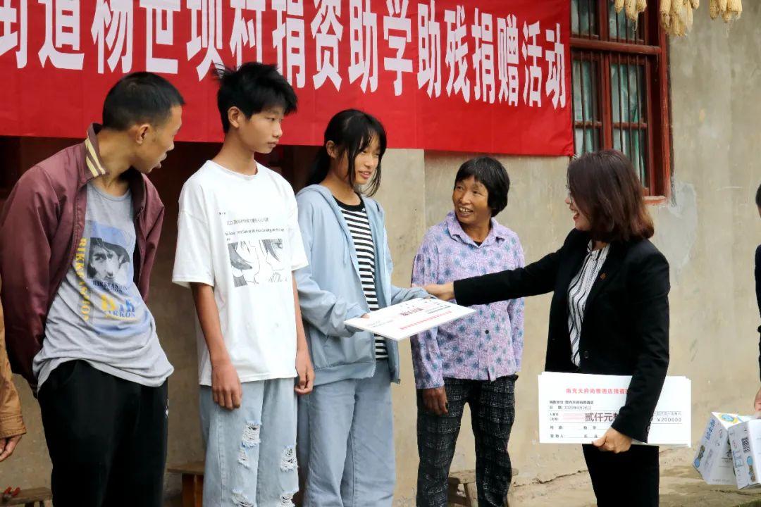 南充市事業(yè)單位招聘啟事公告