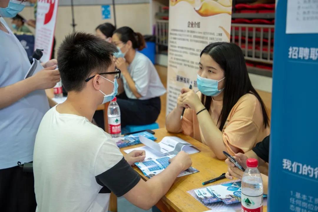 事業(yè)單位信息技術(shù)崗位工作繁忙程度探討