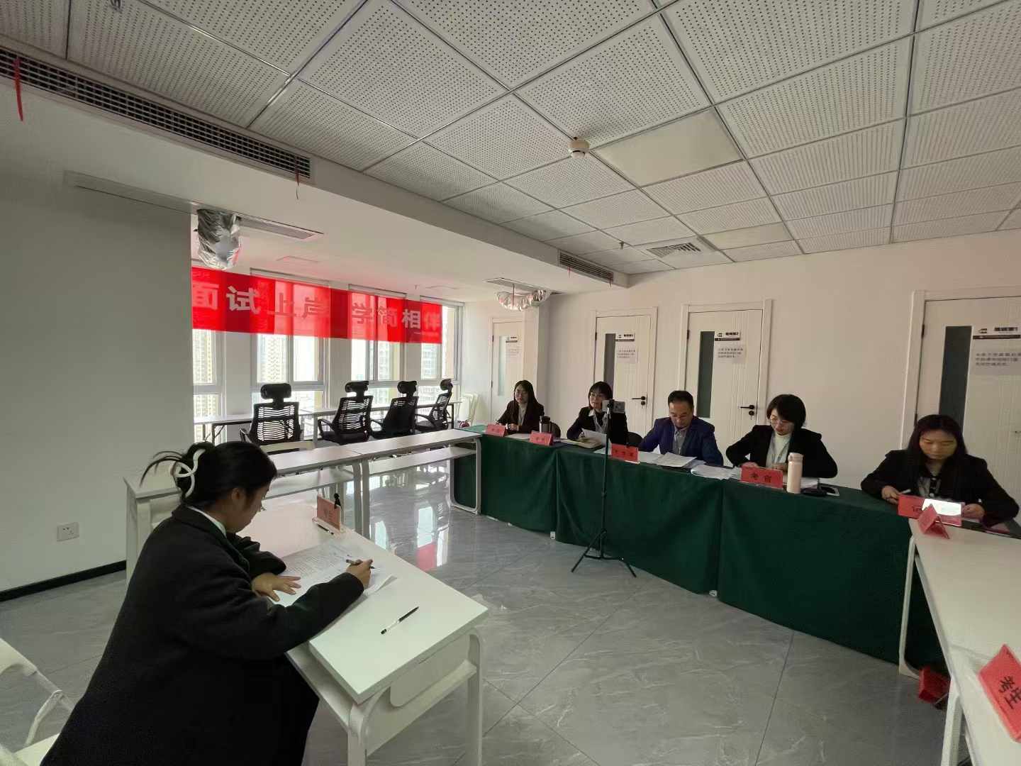 事業(yè)單位公開(kāi)招聘面試視頻，現(xiàn)代招聘新趨勢(shì)與參考價(jià)值解析