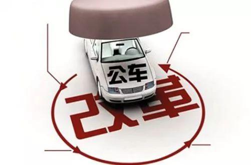 市審計(jì)局事業(yè)單位的角色與職責(zé)解析