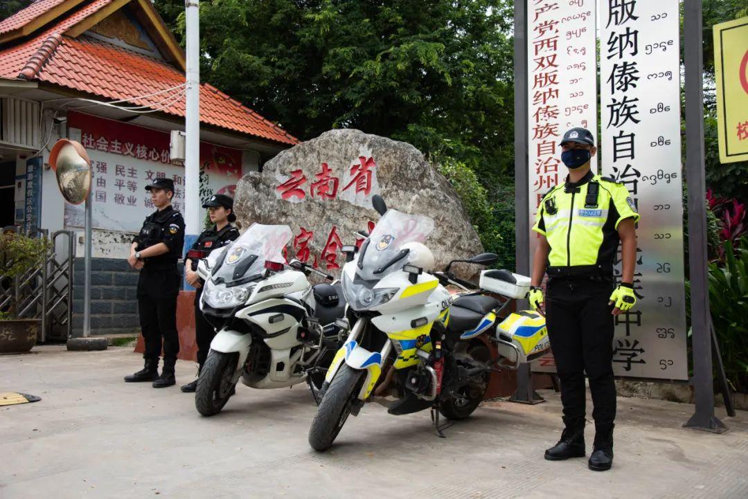 公安公務(wù)員報考，走向公正與安全的職業(yè)路徑