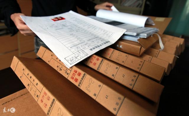 考公務(wù)員隱瞞復(fù)讀經(jīng)歷的反思與教訓(xùn)，誠信的重要性與道德警示