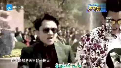 跑男母帶翻冒煙