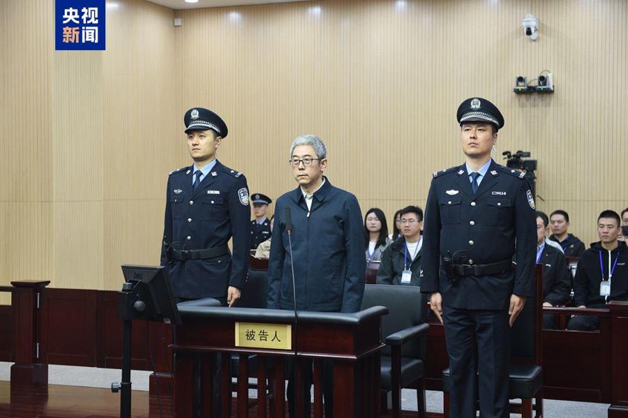 66歲副部級(jí)老虎被逮捕