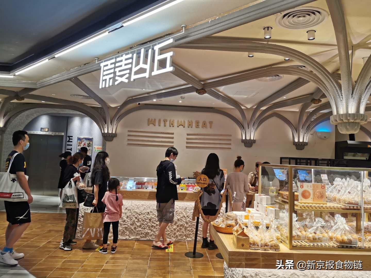 94歲西單商場宣布停業(yè)