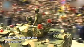 解放軍進(jìn)駐澳門(mén)珍貴畫(huà)面AI修復(fù)