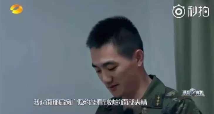 張馨予老公何捷，行政事業(yè)編制引發(fā)關(guān)注