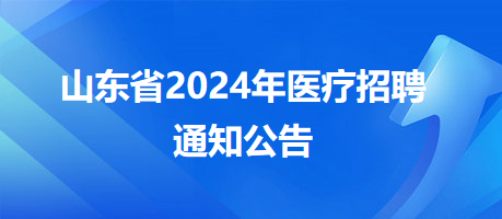 江南慕雨 第4頁