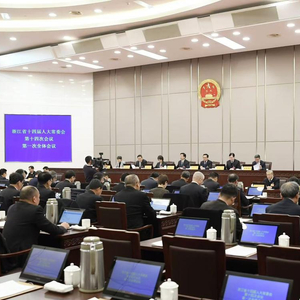 王浩辭去浙江省省長職務(wù)