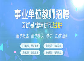 〓剎〓x潮人社べ主宰╮ 第3頁