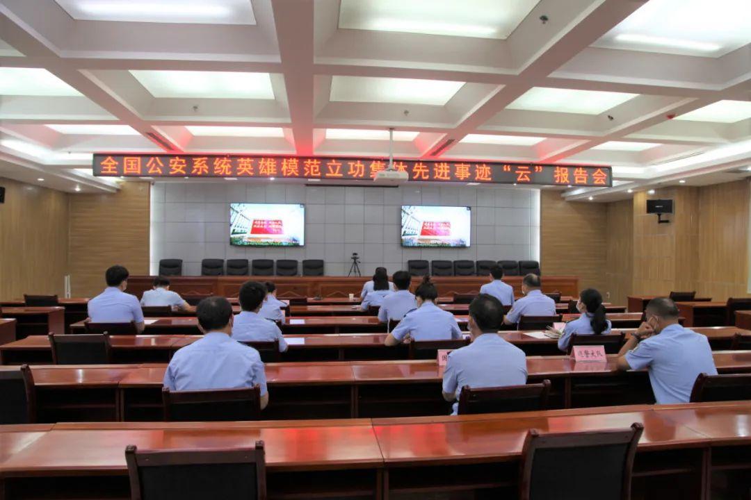 全國公安系統(tǒng)官網(wǎng)，構(gòu)建透明智能警務(wù)信息平臺(tái)，助力警務(wù)高效運(yùn)行