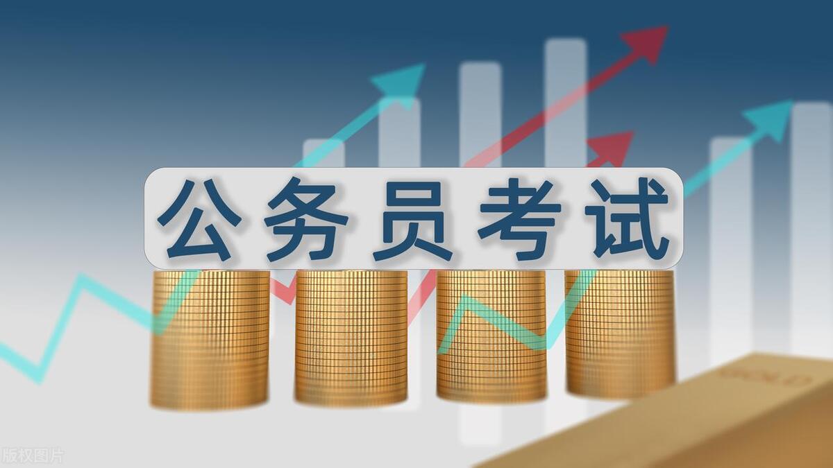 廣東省公務(wù)員考試試題分析，展望XXXX年挑戰(zhàn)與未來(lái)探索