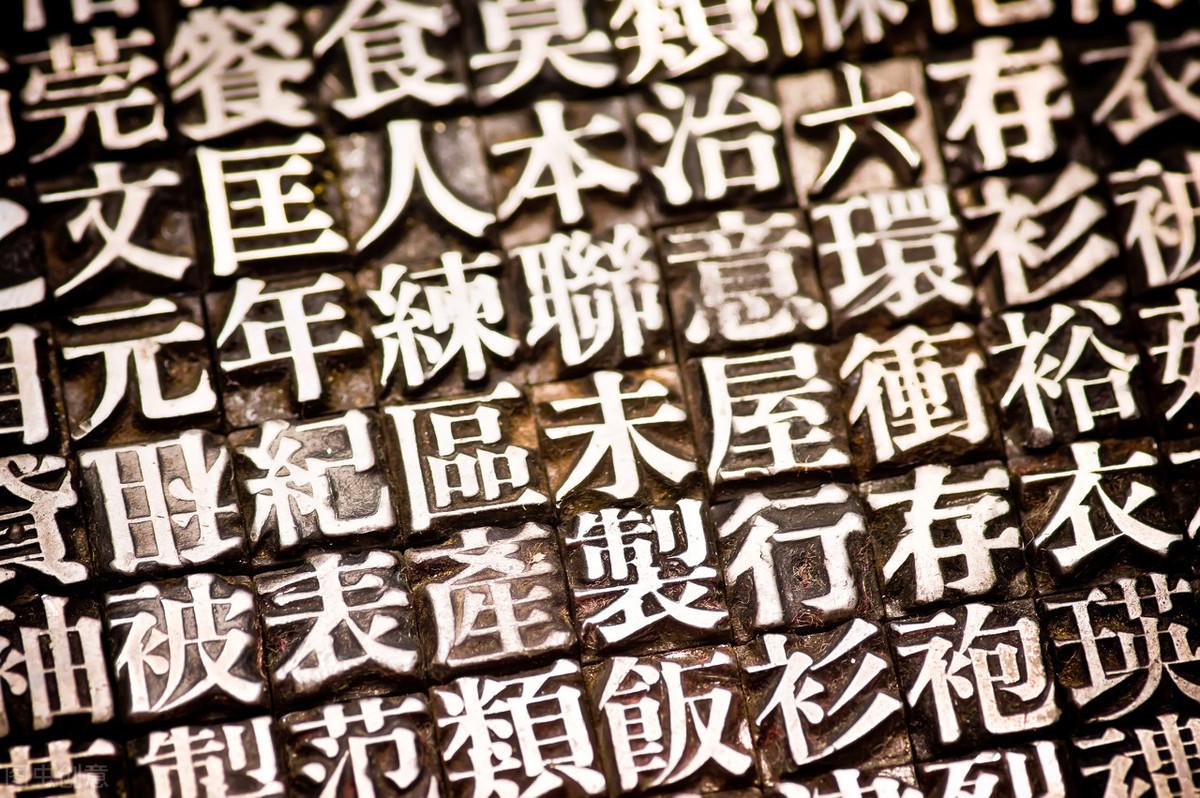 湖南行測分值全面解析，120題深度剖析