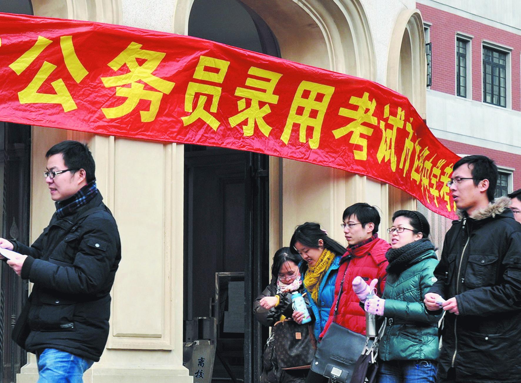歷年公務員真題解析及其重要性與應用策略指南